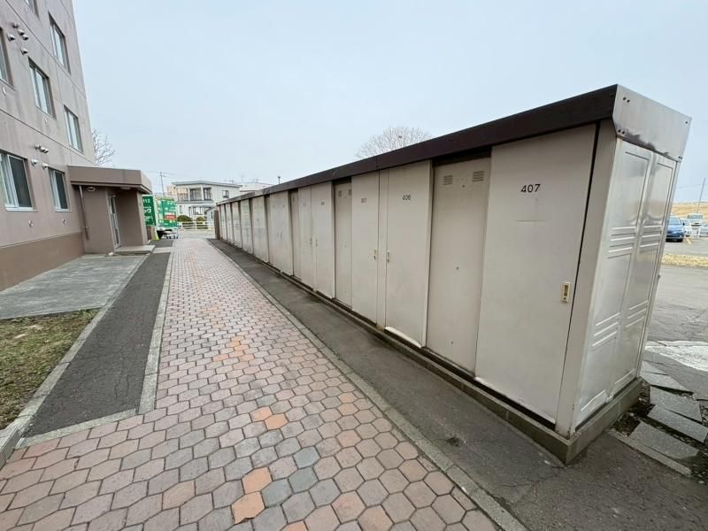 4LDK Apartment for Sale Near Ebetsu Station, Hokkaido - Thumbnail 2