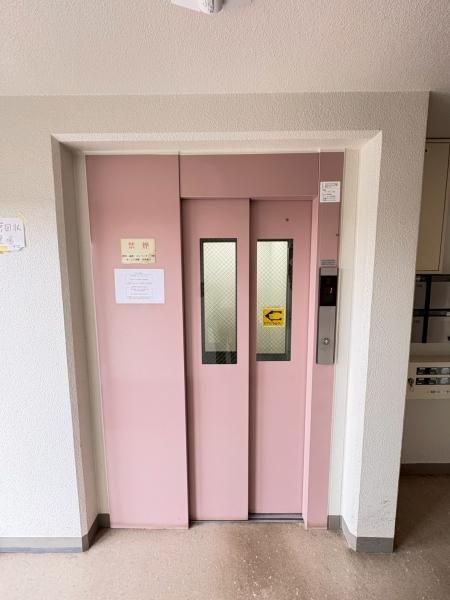 4LDK Apartment for Sale Near Ebetsu Station, Hokkaido - Image 1