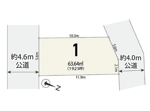 63.64m2 Land for Sale in Minami Ward, Yokohama near Minami-Ota Station - Thumbnail 2