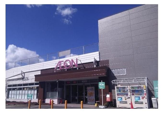 Land for Sale in Oita City - 331.7 sqm - No Building Conditions - Thumbnail 4