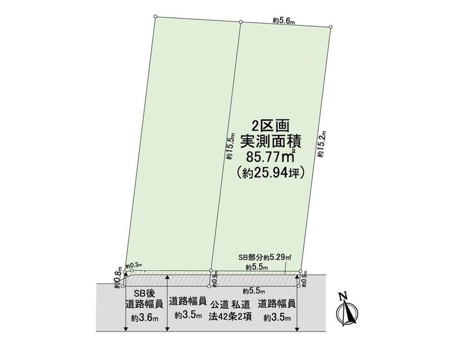 85.77m2 Land for Sale in Daita, Setagaya, Tokyo - Thumbnail 2