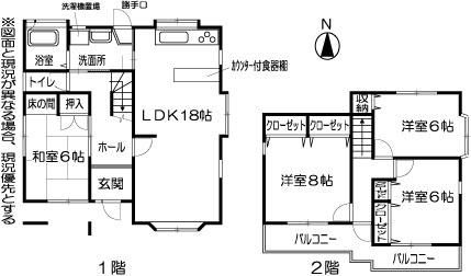 4LDK House for Sale in Toyohashi, Aichi - 216m² Land - Thumbnail 4