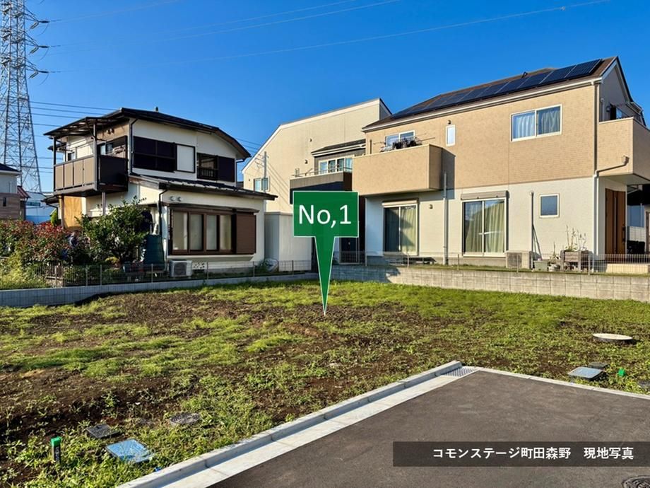 Building Land for Sale in Machida, Tokyo - 136 sqm by Sekisui House - Thumbnail 2