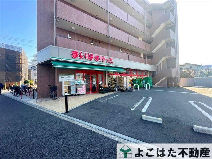 3LDK Apartment for Sale in Tama-ku, Kawasaki City - Thumbnail 4