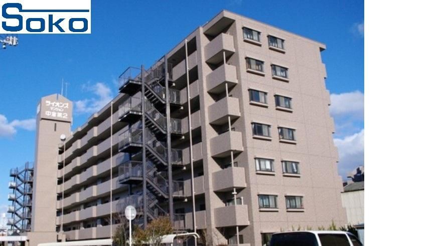 5LDK Apartment for Sale in Miyagino Ward, Sendai City - Thumbnail 3