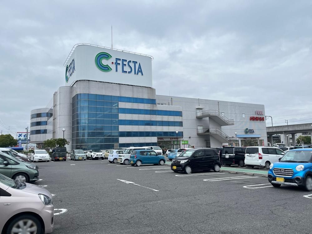 Land for Sale in Miyamoto-cho, Handa, Aichi - 146.6m2 Plot - Thumbnail 3