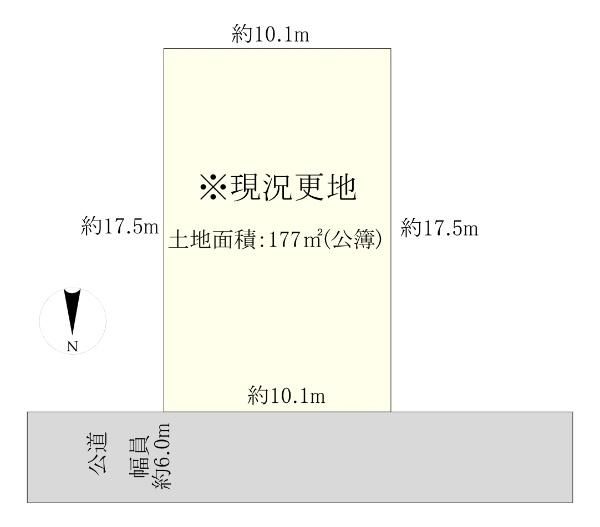 177m2 Building Land in Aoba Ward, Yokohama - Thumbnail 2