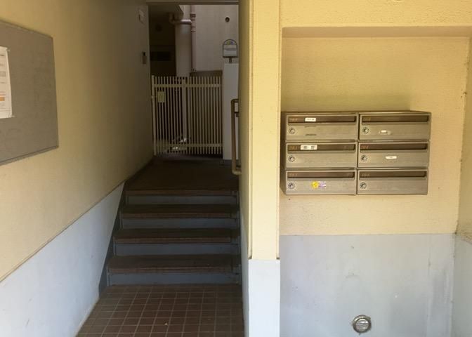 3LDK Apartment for Sale in Atsugi, Kanagawa - 82m2 - Thumbnail 3