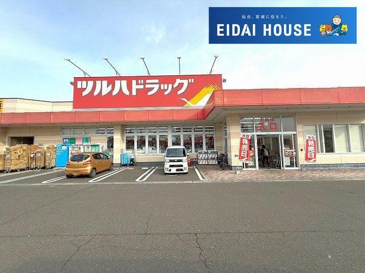 Land for Sale in Mukaiyama 2, Sendai - 165.27 sqm Vacant Plot - Thumbnail 4