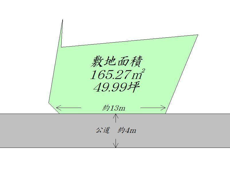 Land for Sale in Mukaiyama 2, Sendai - 165.27 sqm Vacant Plot - Thumbnail 2