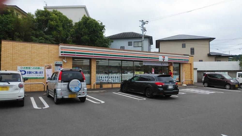 Land for Sale in Kōnan, Miyazaki City - 86 tsubo - Thumbnail 4