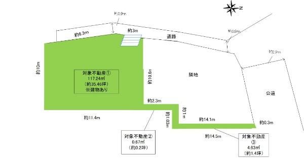 122.54m2 Building Lot for Sale in Takatsu Ward, Kawasaki - Thumbnail 3