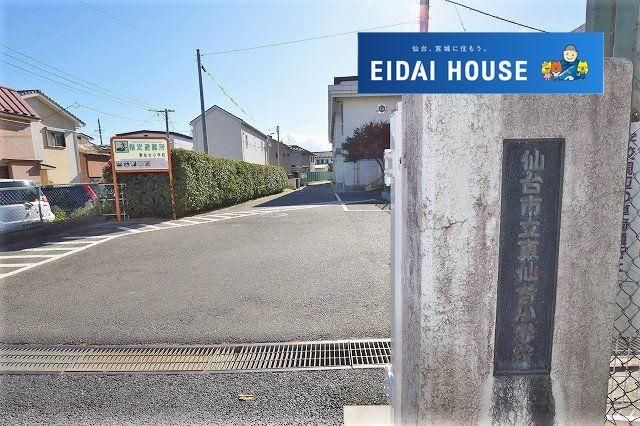 3LDK Apartment for Sale in Miyagino-ku, Sendai, 66.15 sqm - Thumbnail 2