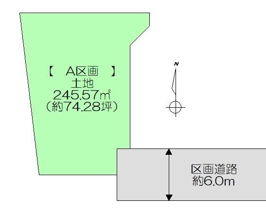 245.57m2 Land for Sale in Kawabira, Aoba Ward, Sendai - Thumbnail 4