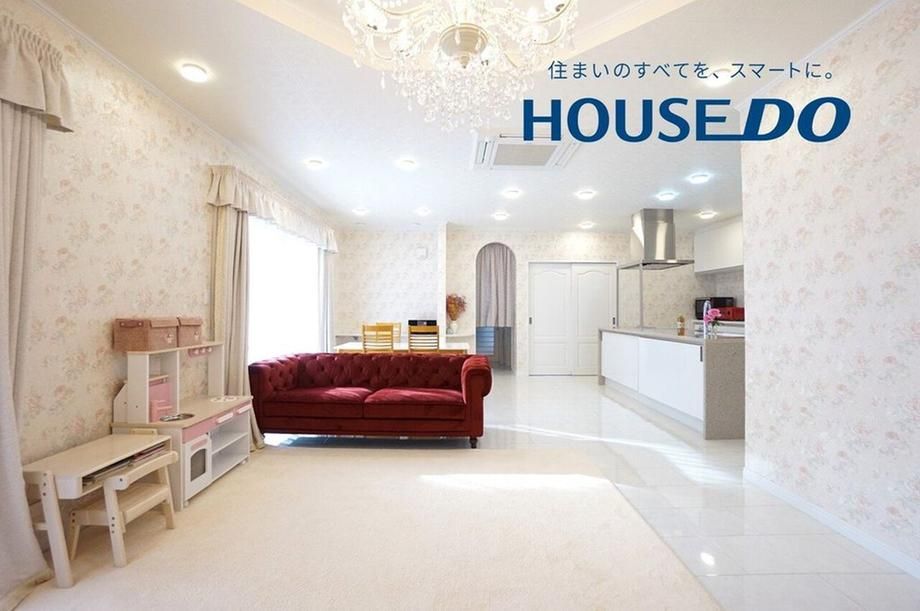 4SLDK Modern House with Large Garden in Fukui's Shizugaoka - Thumbnail 3
