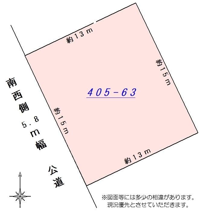 216m2 Land for Sale in Nanae, Hokkaido Near Oyama Station - Thumbnail 4