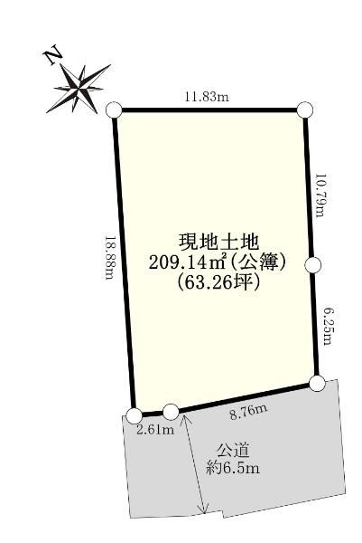 209m2 Building Lot in Kohoku Ward, Yokohama - Thumbnail 3