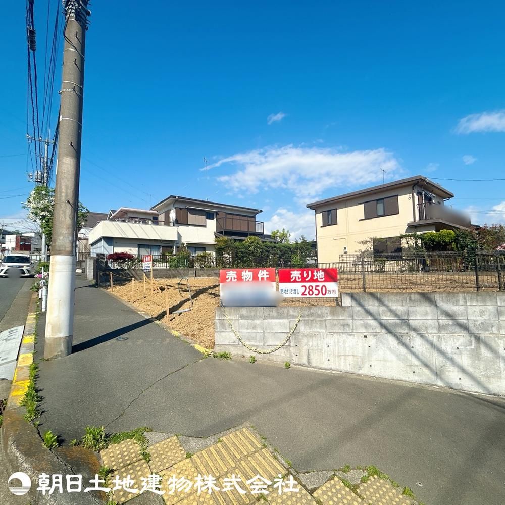 Land for Sale in Hachioji Tokyo - 226.95sqm Corner Plot - Thumbnail 3