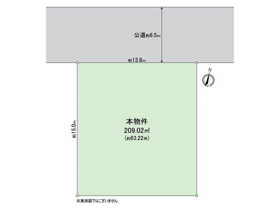 Land for Sale in Totsuka, Yokohama - 209 sqm Building Plot - Thumbnail 2