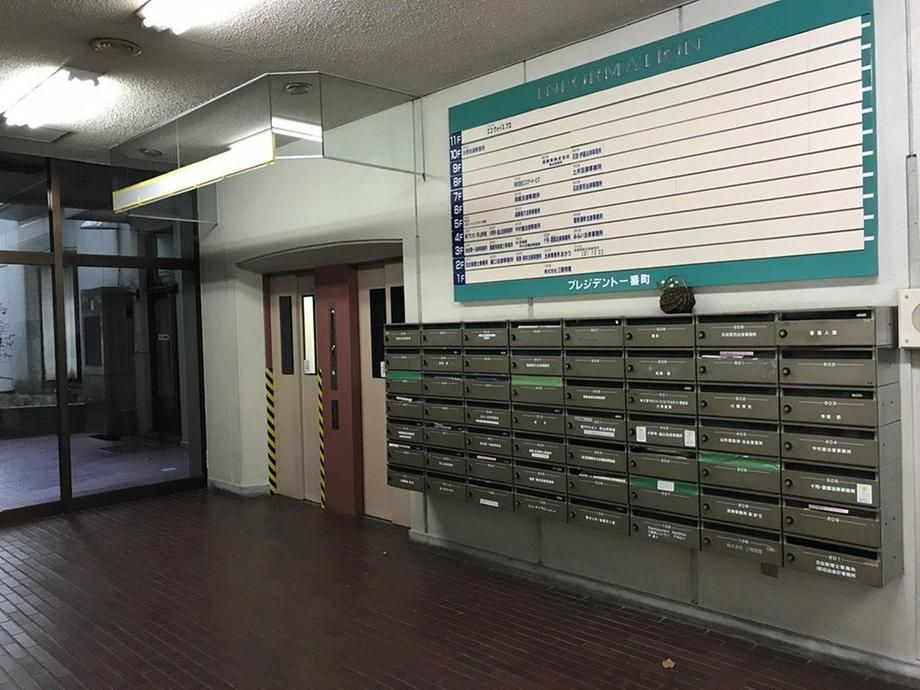 Studio Apartment for Sale in Aoba Ward, Sendai - Thumbnail 4