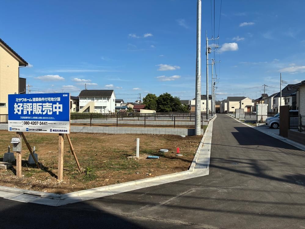 Building Plot for Sale in Kawagoe, Saitama - 116.4m2 - Thumbnail 4