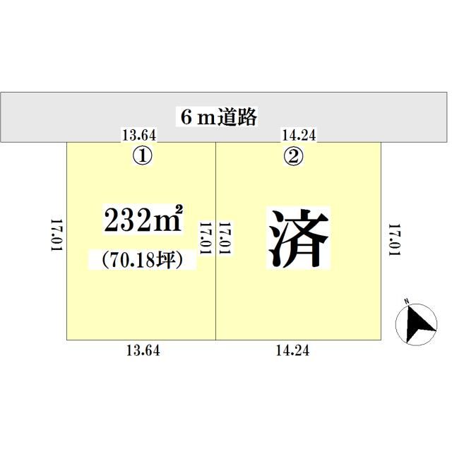 Land for Sale in Ryugasaki, Ibaraki - 232 sqm - Thumbnail 3