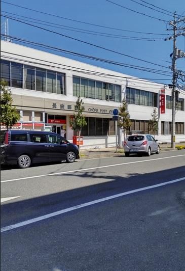 Land for Sale in Chofu Hamauricho, Shimonoseki - Thumbnail 2
