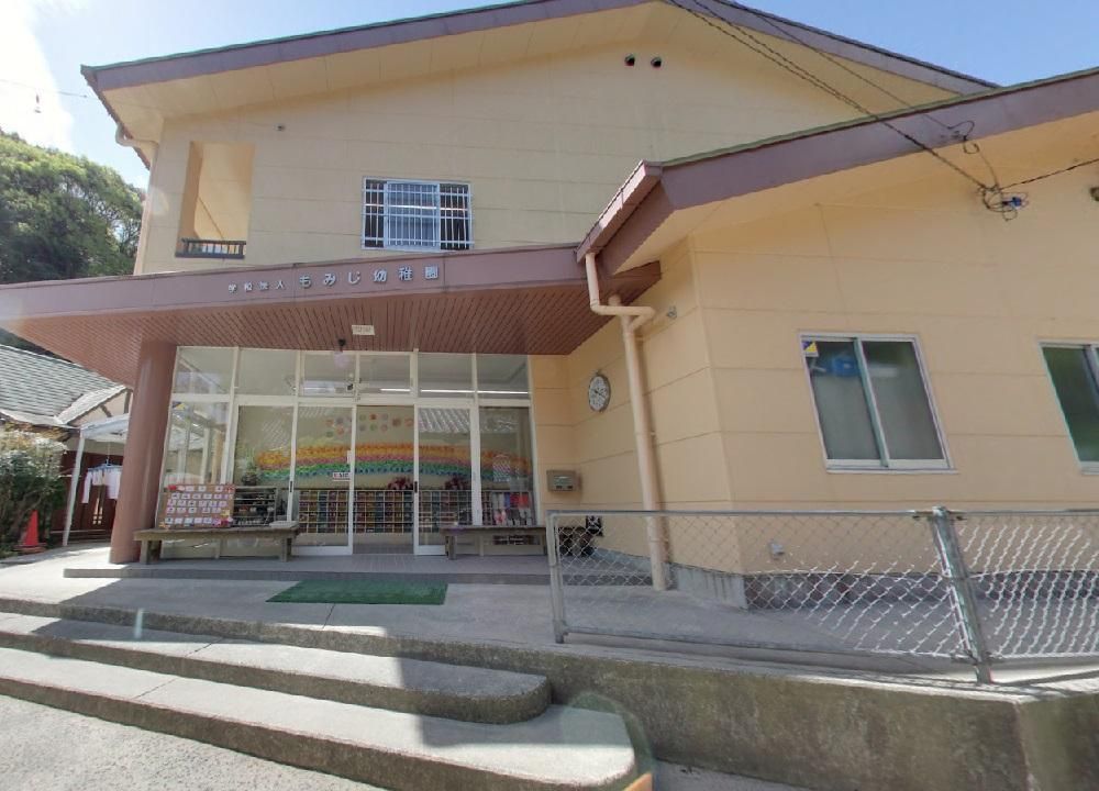 Land for Sale in Chofu Hamauricho, Shimonoseki - Thumbnail 3