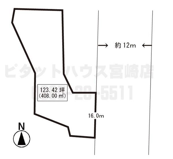Land for Sale in Miyazaki City - 408 sqm Plot - Image 1
