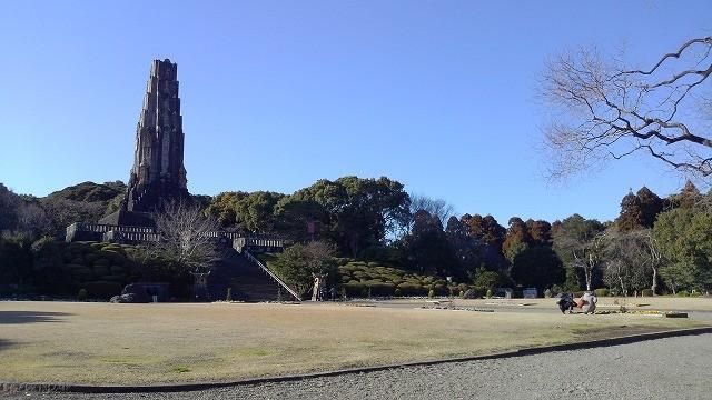 Land for Sale in Miyazaki City - 408 sqm Plot - Thumbnail 4
