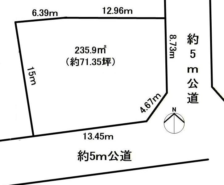 235m2 Land for Sale in Kamigo, Tsukuba City - 9 Million Yen - Image 1