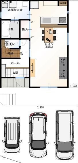 Land for Sale in Fukuicho, Kochi City, 137.33 sqm - Thumbnail 3