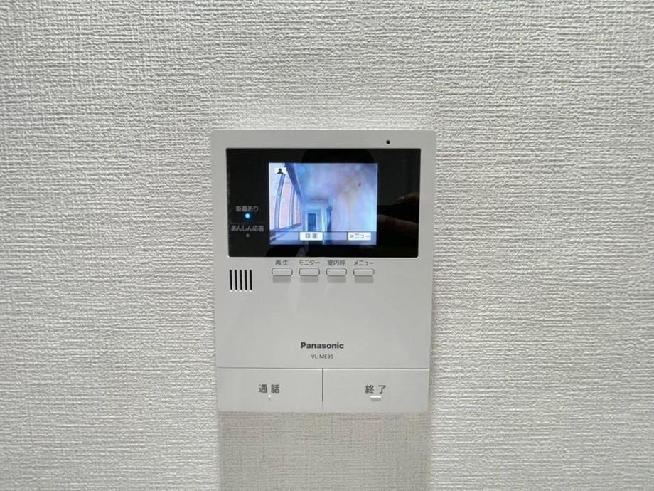 Renovated 3LDK Apartment in Central Sapporo Near Soen Station - Thumbnail 3