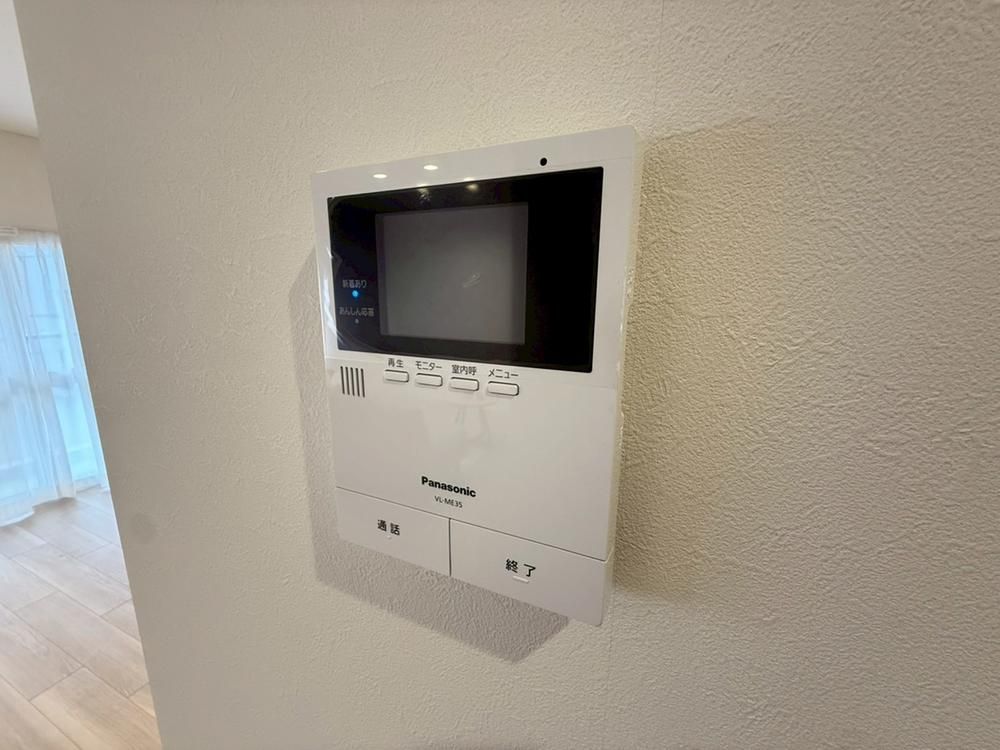 Renovated 2LDK Apartment 88.9m2 in Chuo Ward, Sapporo - Thumbnail 4
