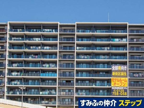 Mega City Terrace D 3LDK Apartment in Nagoya - Thumbnail 2