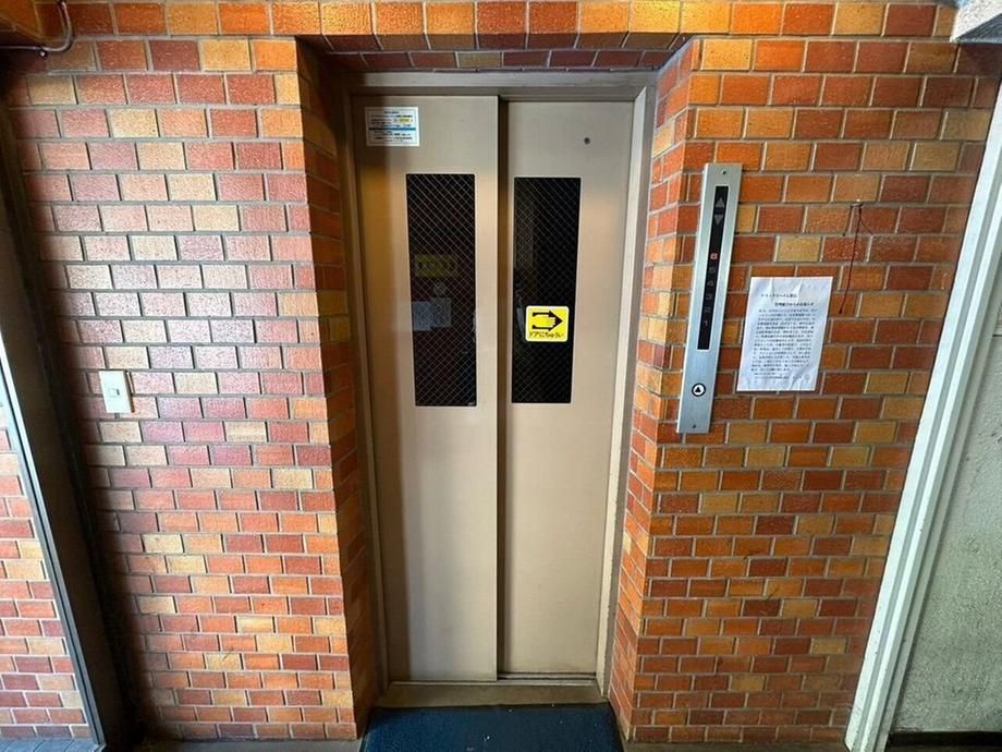 Studio Apartment for Sale in Obihiro, Hokkaido – 20.9 sqm - Image 1