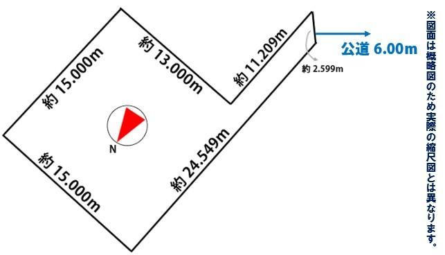 Land for Sale in Nishioka, Sapporo - 245.75 sqm - Thumbnail 4