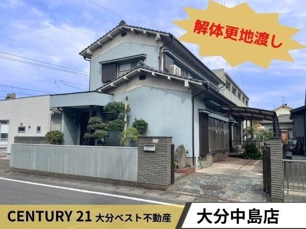 Land for Sale in Oita City, Oita Prefecture - 190.55 sqm - Thumbnail 2