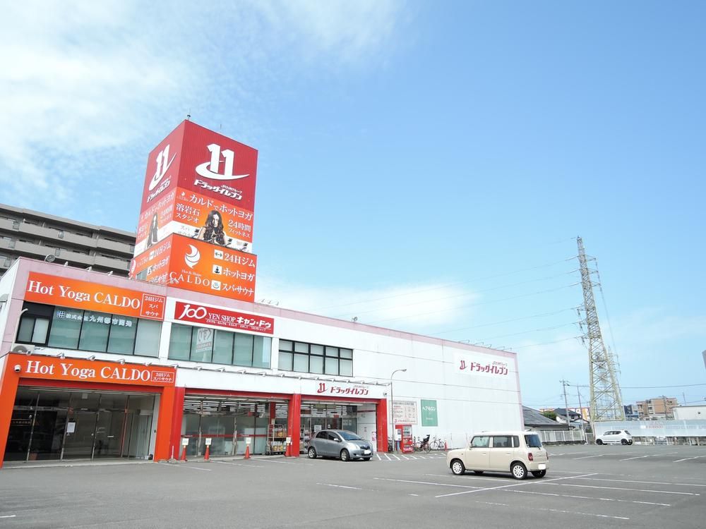 3LDK Apartment for Sale in Miyazaki City, Miyazaki - Thumbnail 2