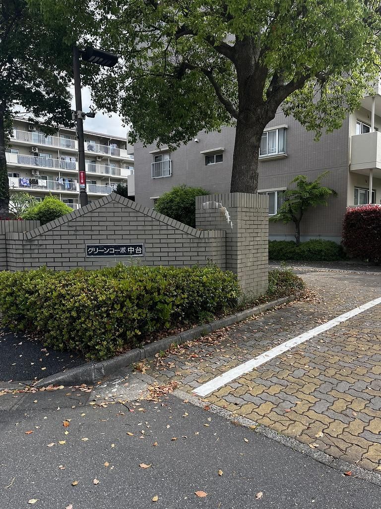 Green Corps Nakadai 6 3LDK Apartment for Sale in Narita - Thumbnail 2