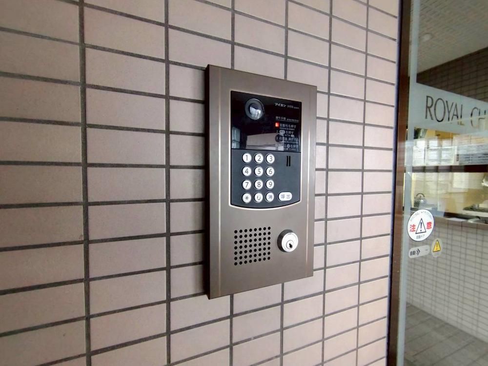 3LDK 74.93m2 Apartment for Sale in Shiroishi-ku, Sapporo - Thumbnail 2