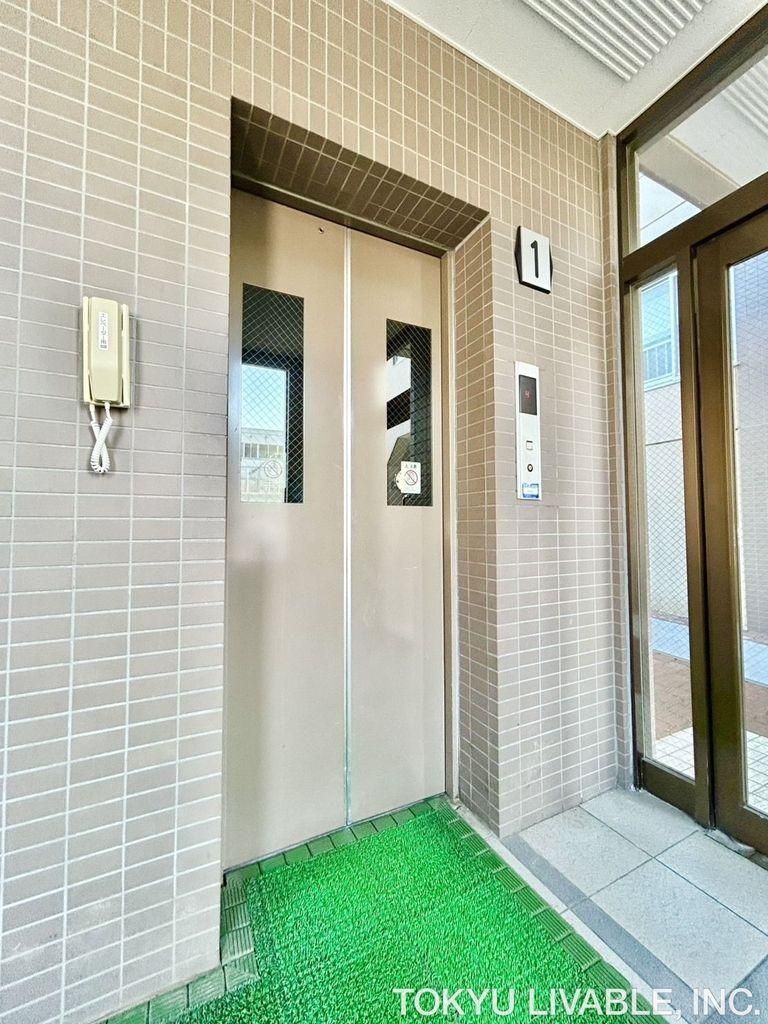 2LDK Apartment for Sale in Sapporo, Kiyota Ward, Hokkaido - Thumbnail 3