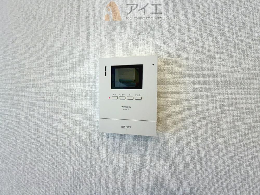 Renovated 3LDK Apartment in Ichikawa, Chiba - 64.59 sqm - Thumbnail 4