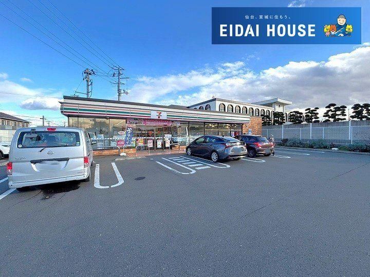 Land for Sale in Higashi-Nakada, Sendai - 165.47 sqm Plot - Thumbnail 4