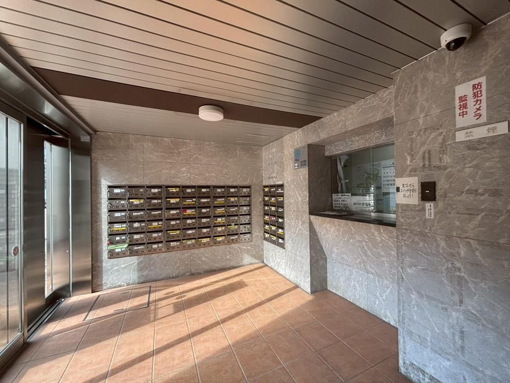 Renovated 2LDK Apartment in Kohoku Ward, Yokohama - Thumbnail 4