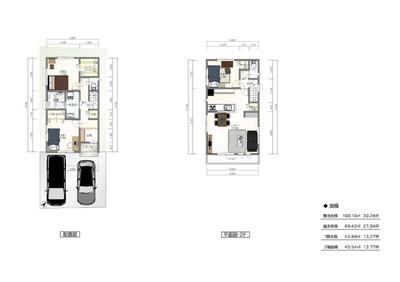 100m2 Building Plot for Sale in Kanazawa Ward, Yokohama — Floorplan, Kanazawa, Kanagawa