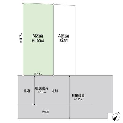 100m2 Building Plot for Sale in Kanazawa Ward, Yokohama — Land, Kanazawa, Kanagawa