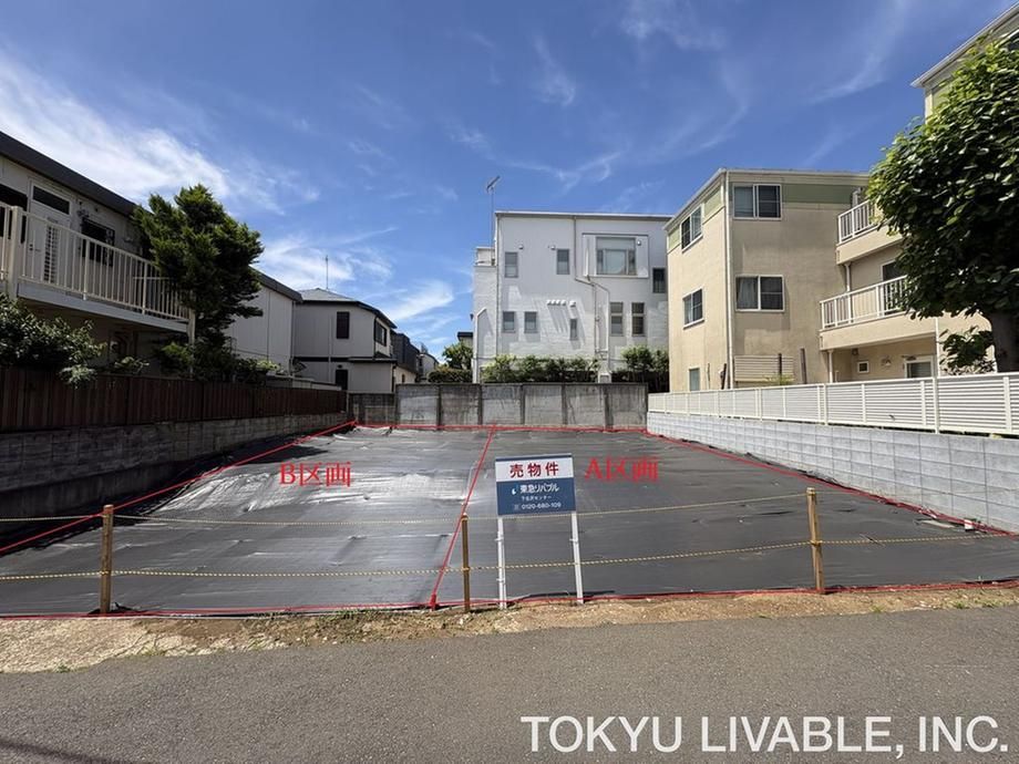 Land for Sale in Daisawa Setagaya Tokyo 95.57m2 - Thumbnail 3