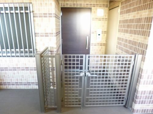 4LDK Apartment for Sale in Tsukuba, Ibaraki - 87.24m2 - Thumbnail 2