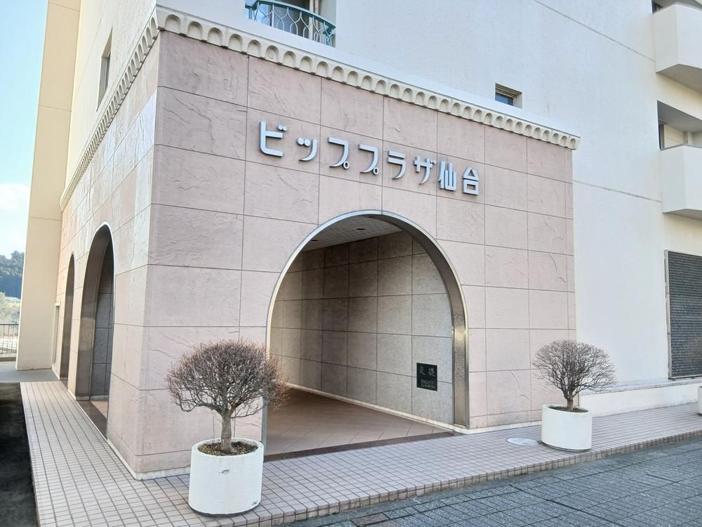 Renovated 4LDK Apartment 149m2 in Sendai Aoba Ward - Thumbnail 2